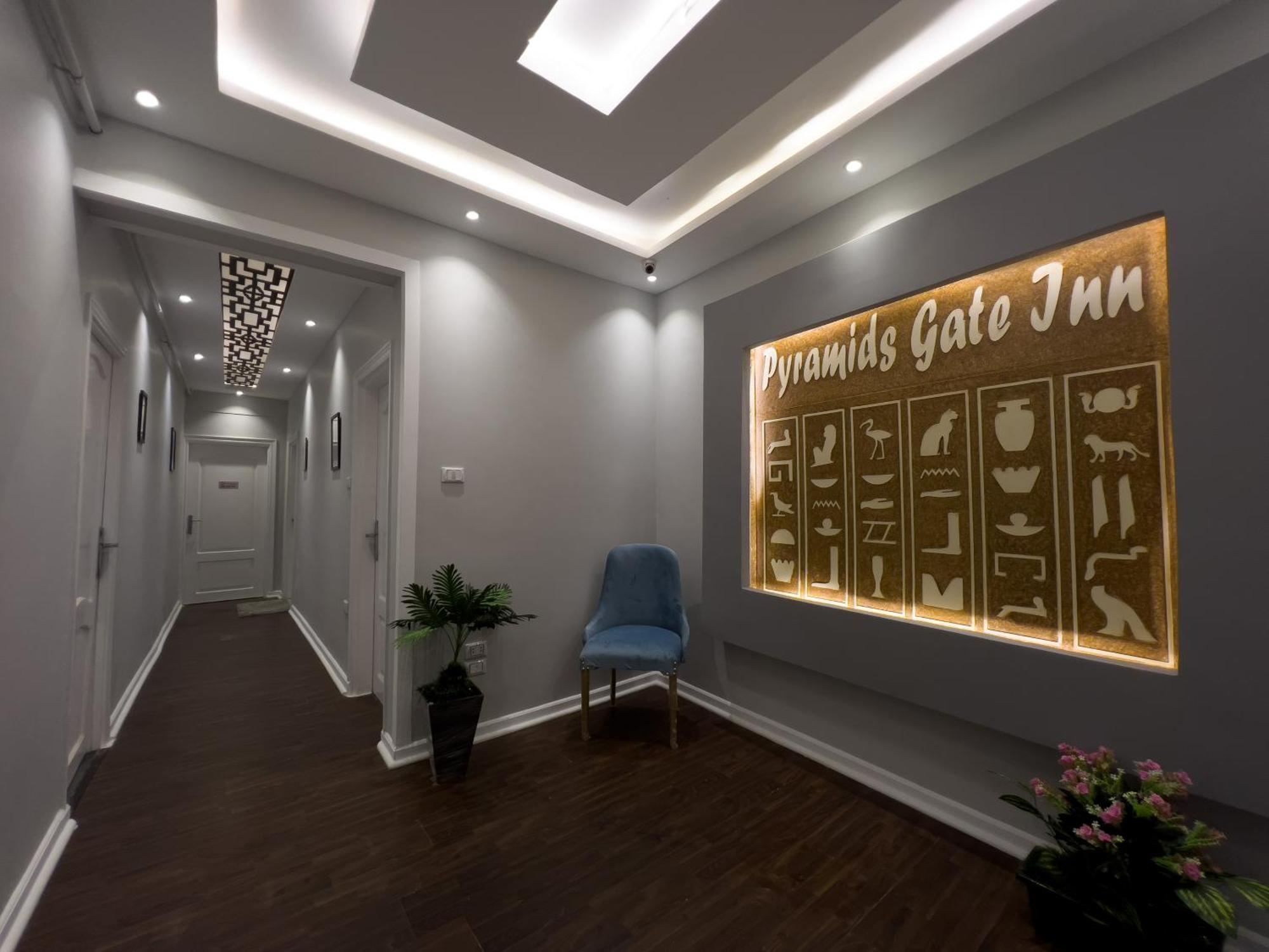 The Pyramids Gate Inn Kafrat al Jabal Экстерьер фото